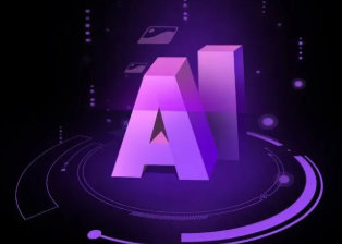 乌什县智能化浪潮下，AI如何重塑普通人的生活质感
